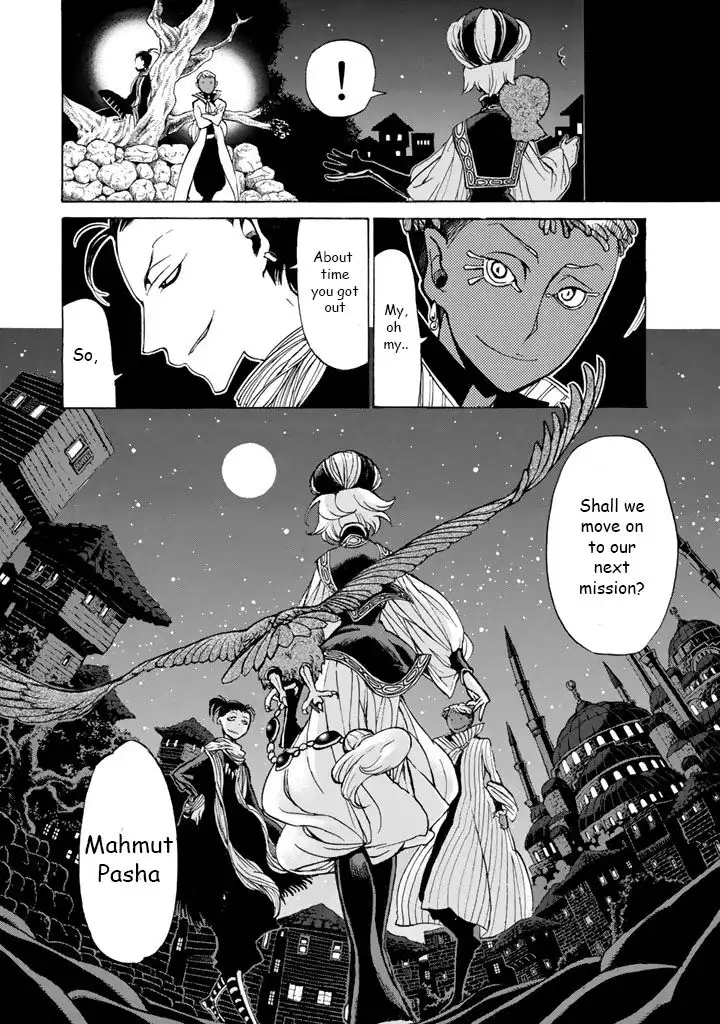 Shoukoku no Altair Chapter 36 32